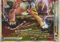 Entei & Raikou Legend (bottom) (91) [Unleashed]