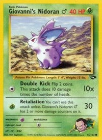 Giovanni's Nidoran M (76) [Gym Challenge]