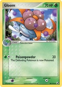 Gloom (58) [Unseen Forces]