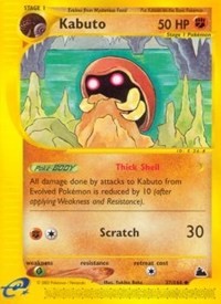 Kabuto (37) [Skyridge]
