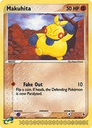 Makuhita (58) (58) [Ruby and Sapphire]