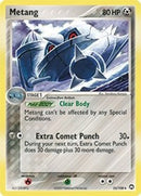 Metang (35) [Power Keepers]