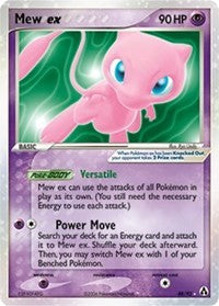 Mew ex (88) [Legend Maker]