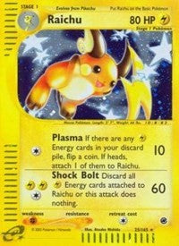 Raichu (25) (25) [Expedition]