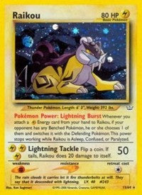 Raikou (13) (13) [Neo Revelation]