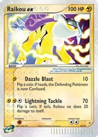 Raikou ex (92) [Team Magma vs Team Aqua]
