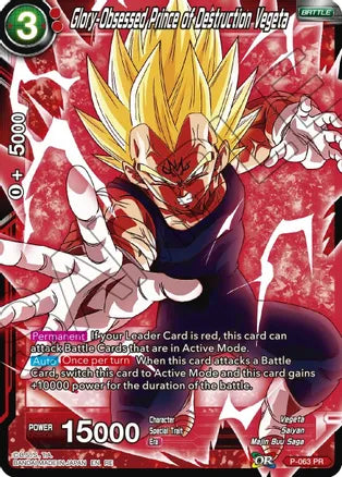 Glory-Obsessed Prince of Destruction Vegeta [P-063]