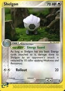 Shelgon (41) (41) [Dragon]