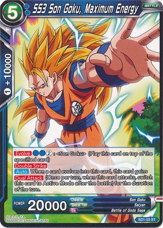 SS3 Son Goku, Maximum Energy (Starter Deck