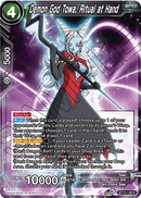 Demon God Towa, Ritual at Hand (Rare) [BT13-138]