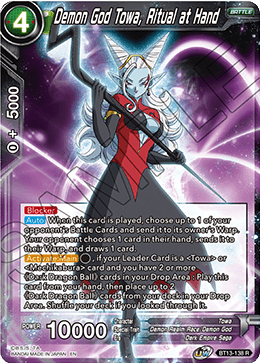 Demon God Towa, Ritual at Hand (Rare) [BT13-138]
