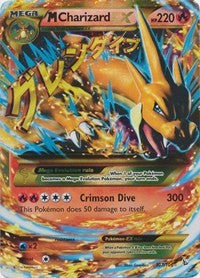 M Charizard EX (Y) (Secret) (107) [XY - Flashfire]