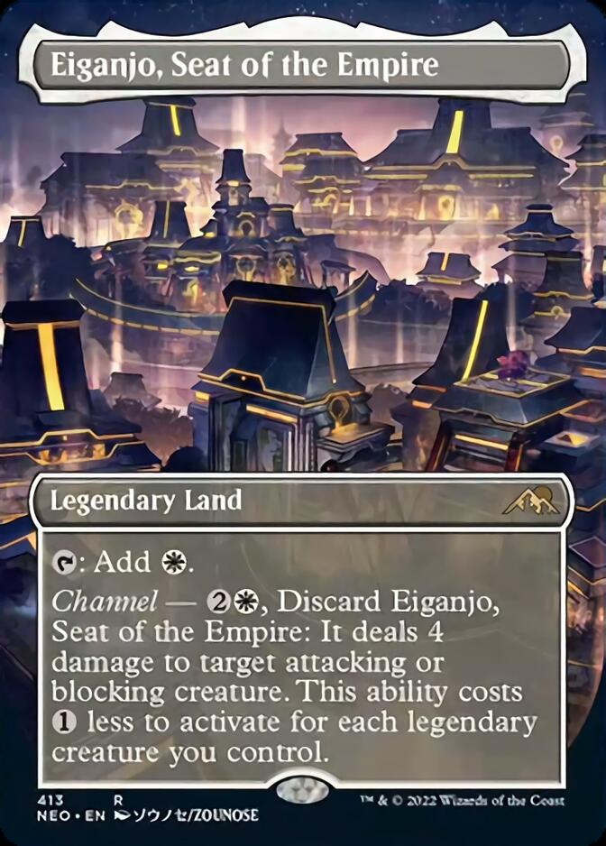 Eiganjo, Seat of the Empire (Borderless) [Kamigawa: Neon Dynasty]