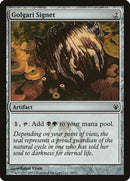 Golgari Signet [Duel Decks: Izzet vs. Golgari]