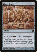 Gruul Signet [Commander 2011]