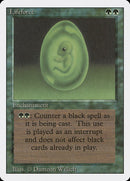 Lifeforce [Revised Edition]