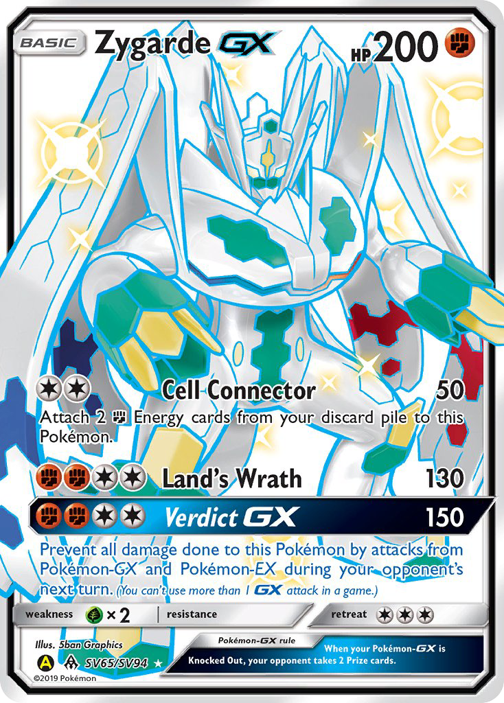 Zygarde GX (SV65/SV94) [Sun & Moon: Hidden Fates