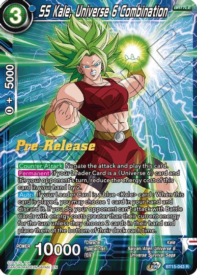 SS Kale, Universe 6 Combination (BT15-043) [Saiyan Showdown Prerelease SS Kale, Universe 6 Combination (BT15-043) [Saiyan Showdown Prerelease